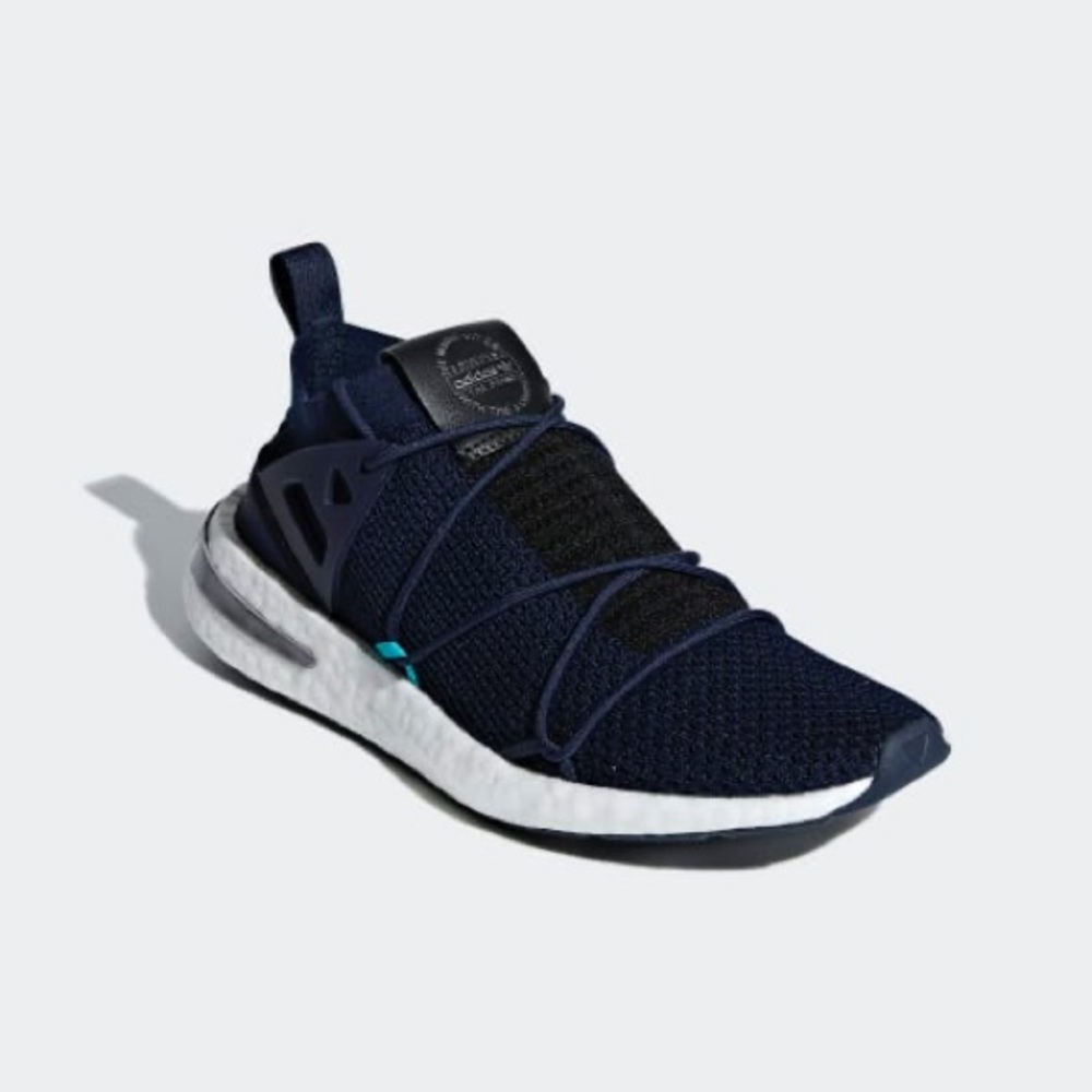Adidas Arjun Primeknit Sneakers